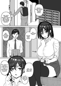 Page 2: 001.jpg | Otonari no Downer Oyako ni Shiboritorareru Hanashi | View Page!