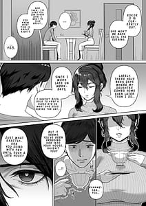 Page 7: 006.jpg | Otonari no Downer Oyako ni Shiboritorareru Hanashi | View Page!