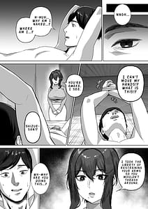 Page 9: 008.jpg | Otonari no Downer Oyako ni Shiboritorareru Hanashi | View Page!