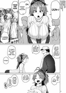 Page 2: 001.jpg | Otonari no Moto Sakura-san Bangaihen | View Page!