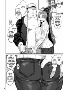 Page 3: 002.jpg | Otonari no Moto Sakura-san Bangaihen | View Page!