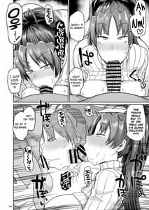 Page 13: 012.jpg | Otonari no Moto Sakura-san Bangaihen | View Page!