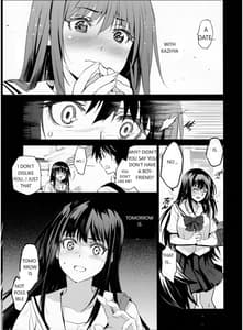 Page 5: 004.jpg | Otonari no Nie 2 -Chichi ni Enkou wo Shiirareru Osananajimi | View Page!