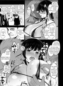 Page 9: 008.jpg | Otonari no Nie 2 -Chichi ni Enkou wo Shiirareru Osananajimi | View Page!