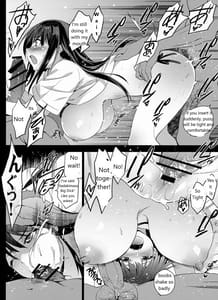 Page 16: 015.jpg | Otonari no Nie 2 -Chichi ni Enkou wo Shiirareru Osananajimi | View Page!