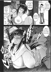 Page 11: 010.jpg | Otonari no Nie 3 -Date no Ura de Sasagerareru Osananajimi | View Page!