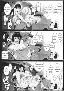 Page 13: 012.jpg | Otonari no Nie 3 -Date no Ura de Sasagerareru Osananajimi | View Page!