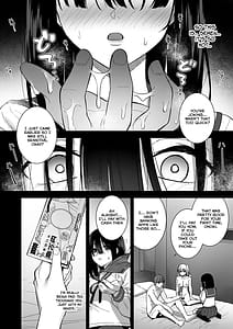 Page 16: 015.jpg | Otonashii Onoki Mai wa Dawai Shite Iku | View Page!