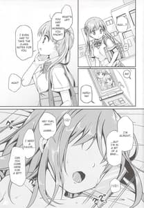 Page 2: 001.jpg | Otonayou no Omocha Futarime... Yuki | View Page!