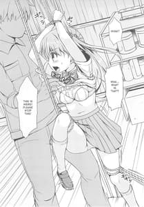 Page 6: 005.jpg | Otonayou no Omocha Futarime... Yuki | View Page!