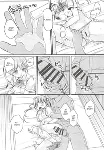 Page 13: 012.jpg | Otonayou no Omocha Futarime... Yuki | View Page!