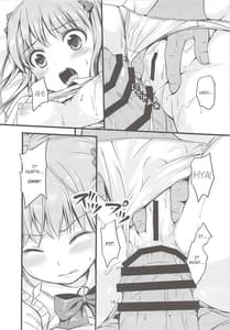 Page 15: 014.jpg | Otonayou no Omocha Futarime... Yuki | View Page!
