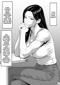 Page 2: 001.jpg | Otou-san... Nakadashi dake wa Yamete Kudasai Tsuma ga Gifu ni Nettori Netorareru Ohanashi | View Page!