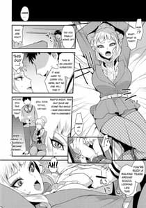 Page 3: 002.jpg | Otouto no Inu Mani | View Page!