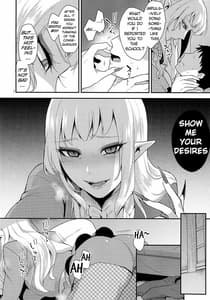 Page 5: 004.jpg | Otouto no Inu Mani | View Page!