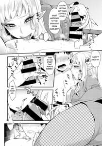 Page 7: 006.jpg | Otouto no Inu Mani | View Page!