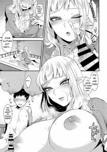 Page 8: 007.jpg | Otouto no Inu Mani | View Page!