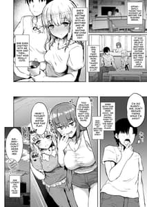 Page 4: 003.jpg | Otouto no Kanojo | View Page!