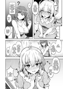Page 6: 005.jpg | Otouto no Kanojo | View Page!