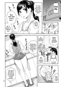 Page 7: 006.jpg | Otouto no Musume | View Page!