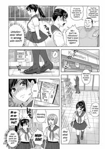 Page 7: 006.jpg | Otouto no Musume 2 | View Page!