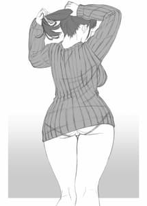 Page 2: 001.jpg | Otouto no Musume 4 -Saishuushou | View Page!