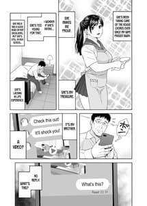 Page 5: 004.jpg | Otouto no Musume 4 -Saishuushou | View Page!
