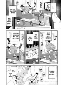 Page 6: 005.jpg | Otouto no Musume 4 -Saishuushou | View Page!