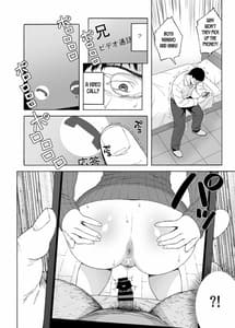 Page 10: 009.jpg | Otouto no Musume 4 -Saishuushou | View Page!