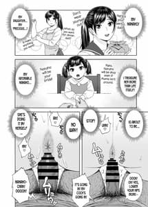 Page 12: 011.jpg | Otouto no Musume 4 -Saishuushou | View Page!