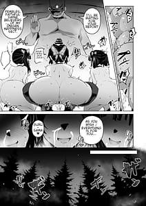 Page 5: 004.jpg | Otsu Metsu Ni | View Page!