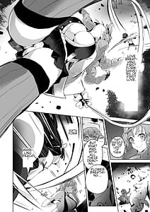 Page 6: 005.jpg | Otsu Metsu Ni | View Page!