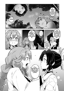 Page 8: 007.jpg | Otsu Metsu Ni | View Page!