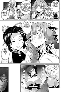 Page 9: 008.jpg | Otsu Metsu Ni | View Page!