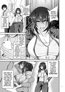 Page 6: 005.jpg | Otsubone Taiiku Kyoushi Mesu no Hon | View Page!
