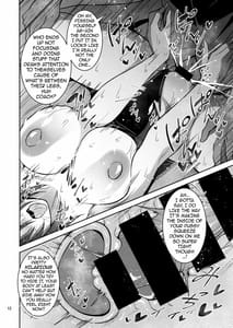 Page 11: 010.jpg | Otsubone Taiiku Kyoushi Mesu no Hon | View Page!