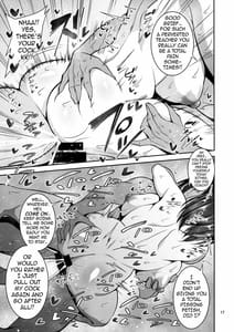 Page 16: 015.jpg | Otsubone Taiiku Kyoushi Mesu no Hon | View Page!