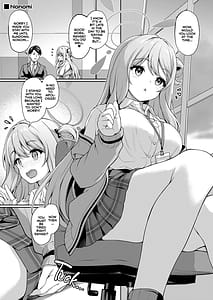 Page 12: 011.jpg | Otsukare Desu yo ne Sensei | View Page!