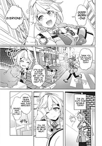 Page 5: 004.jpg | Otsukare Sensei -Kirino no Baai- | View Page!