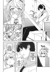 Page 6: 005.jpg | Otsukare Sensei -Kirino no Baai- | View Page!