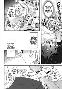 Page 8: 007.jpg | Otsukare Sensei -Kirino no Baai- | View Page!