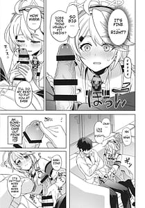 Page 9: 008.jpg | Otsukare Sensei -Kirino no Baai- | View Page!