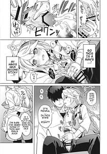 Page 11: 010.jpg | Otsukare Sensei -Kirino no Baai- | View Page!