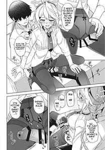 Page 12: 011.jpg | Otsukare Sensei -Kirino no Baai- | View Page!