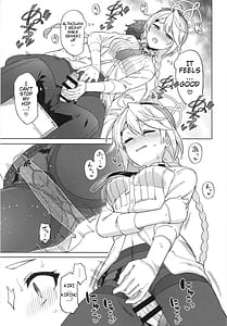 Page 13: 012.jpg | Otsukare Sensei -Kirino no Baai- | View Page!