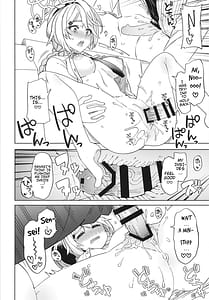 Page 16: 015.jpg | Otsukare Sensei -Kirino no Baai- | View Page!