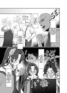 Page 6: 005.jpg | Otsutome no Junbi wa Perfect ni Totonotte Orimasu no yo! | View Page!