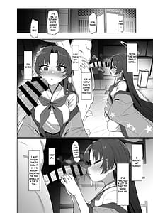 Page 7: 006.jpg | Otsutome no Junbi wa Perfect ni Totonotte Orimasu no yo! | View Page!