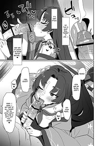 Page 12: 011.jpg | Otsutome no Junbi wa Perfect ni Totonotte Orimasu no yo! | View Page!