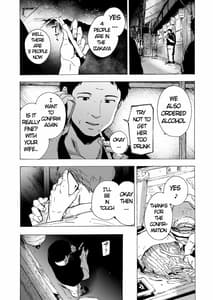 Page 10: 009.jpg | Otto Kounin Sex Adviser ni Hamatta Kekka 2 | View Page!